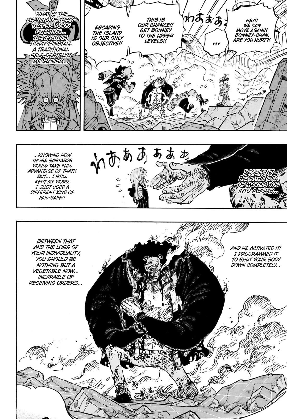 One Piece Chapter 1104 8